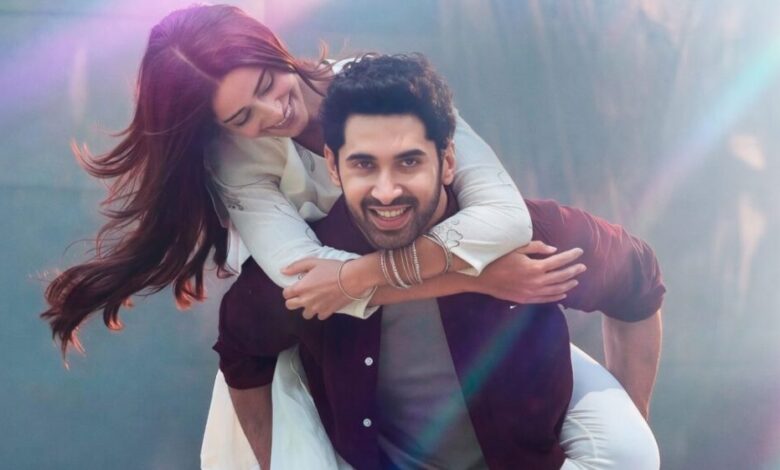 chand mera dil movie review