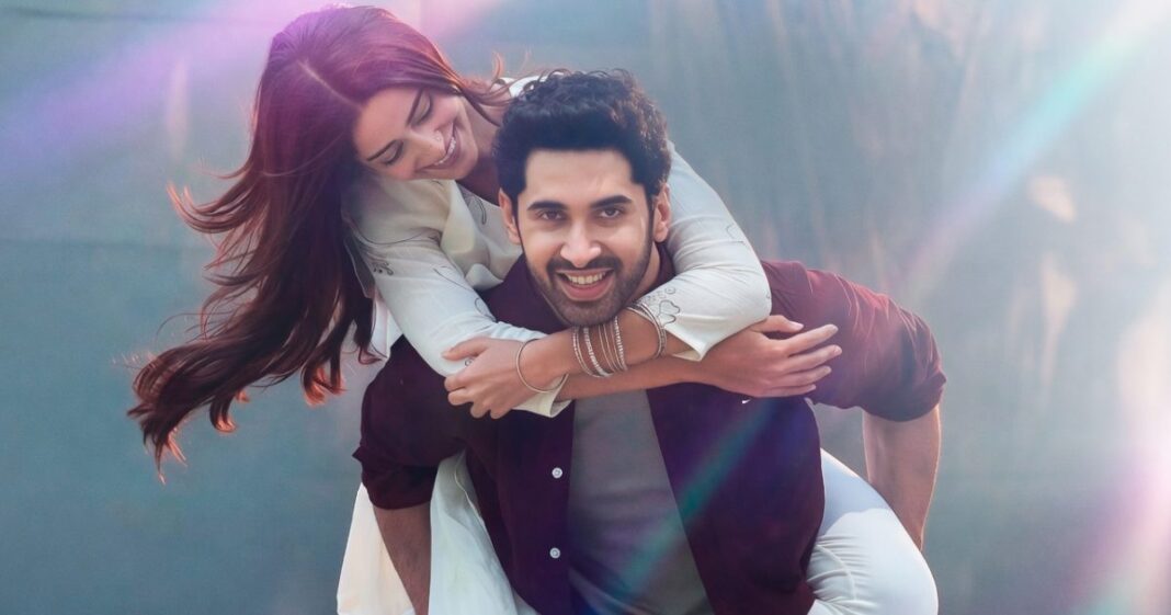 chand mera dil movie review