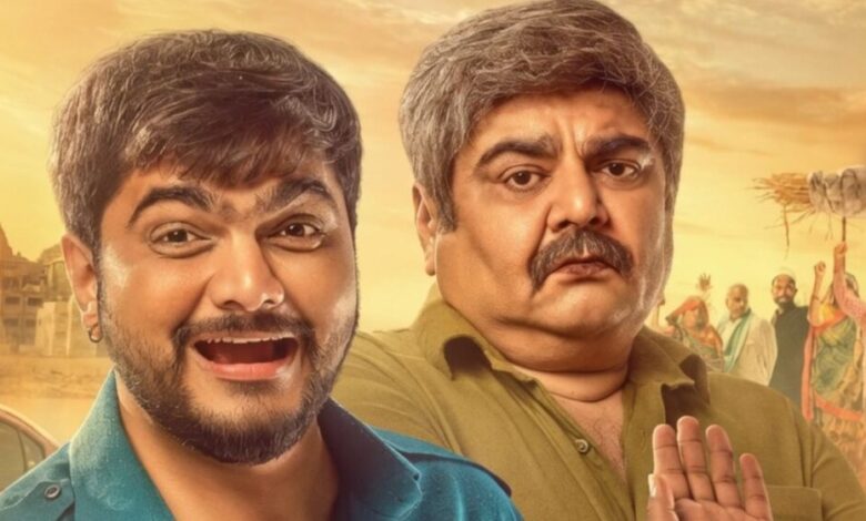 dhabkaaro movie review