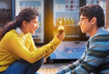 ek din movie review