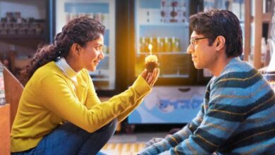 ek din movie review