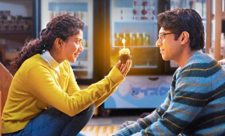 ek din movie review