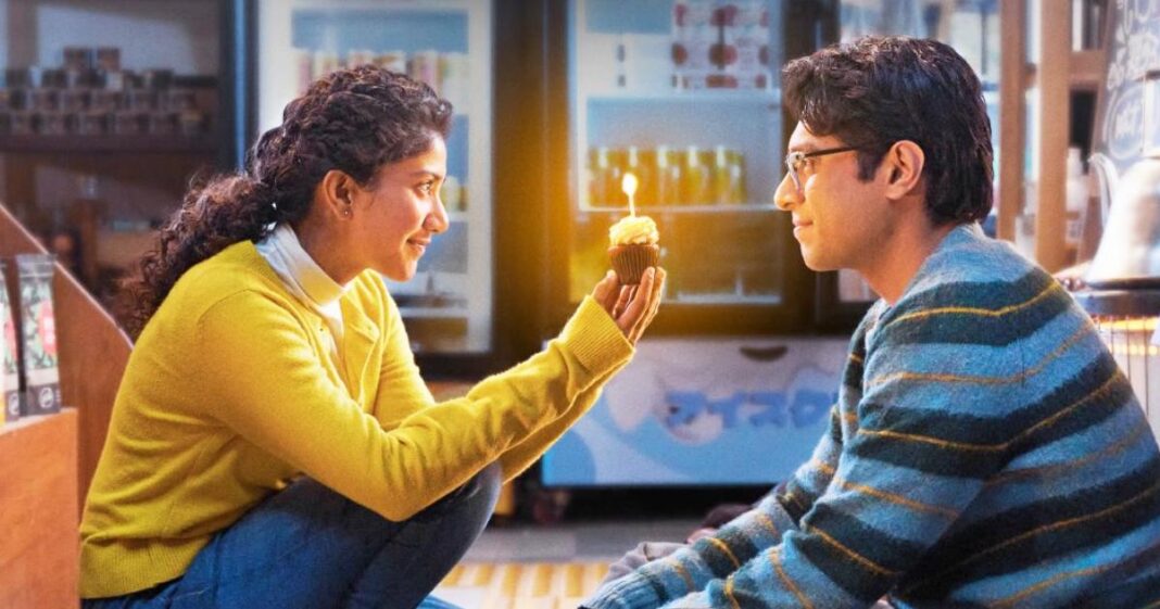 ek din movie review