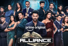 Alliance trailer