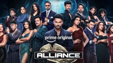 Alliance trailer