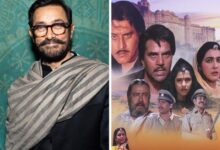 Batwara Aamir