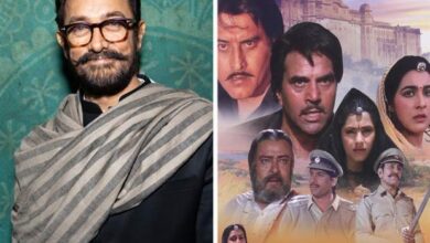 Batwara Aamir
