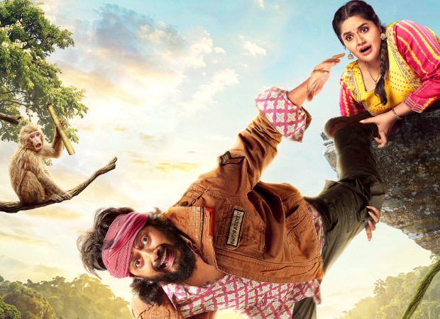 Dhamaal 4 song