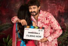 Dhindora Season 2