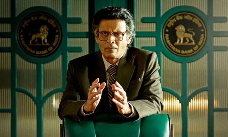 governor movie review