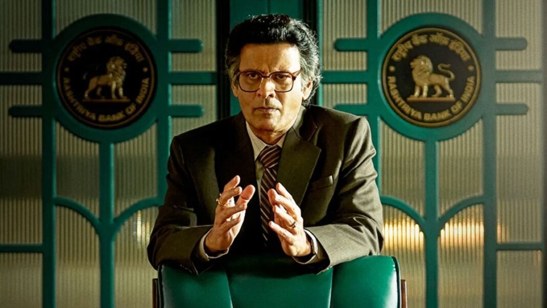 governor movie review