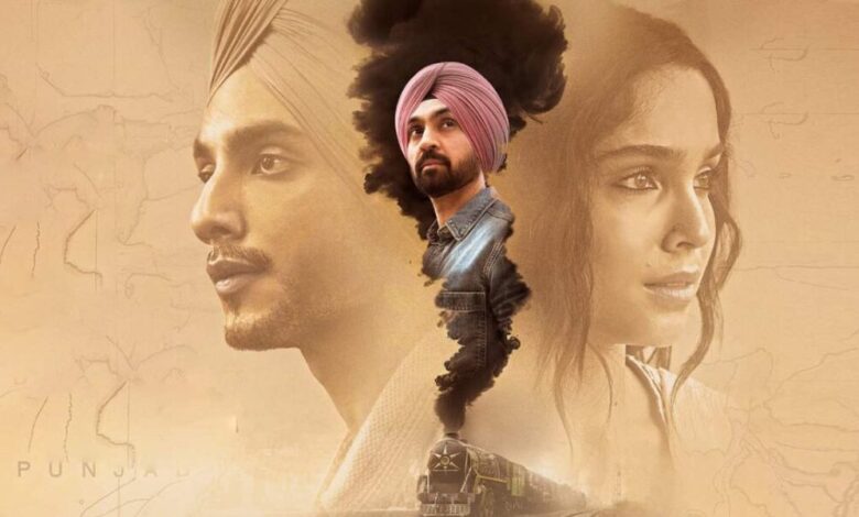 main vaapas aaunga movie review