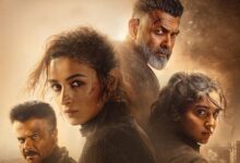 Alia Bhatt and Sharvaris Alpha