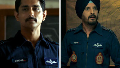 Operation Safed Sagar trailer