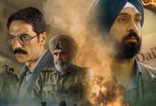 Satluj leaked online