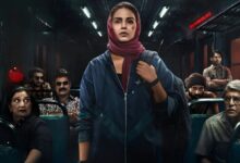 baby do die do movie review