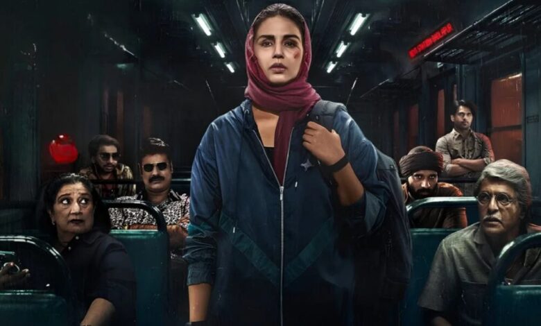 baby do die do movie review