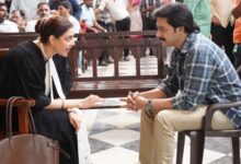 trailer Ind Story