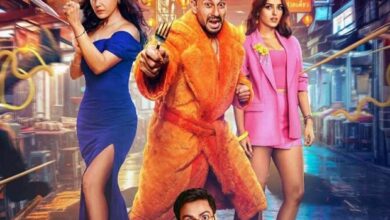 CBFC Kunal Kemmu Preity Zinta starrer film