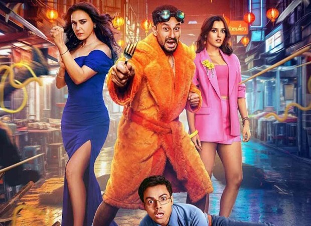 CBFC Censors Swear Word in Vibe; Action Scenes Left Untouched in Kunal Kemmu-Preity Zinta Starrer 1 CBFC Kunal Kemmu Preity Zinta starrer film