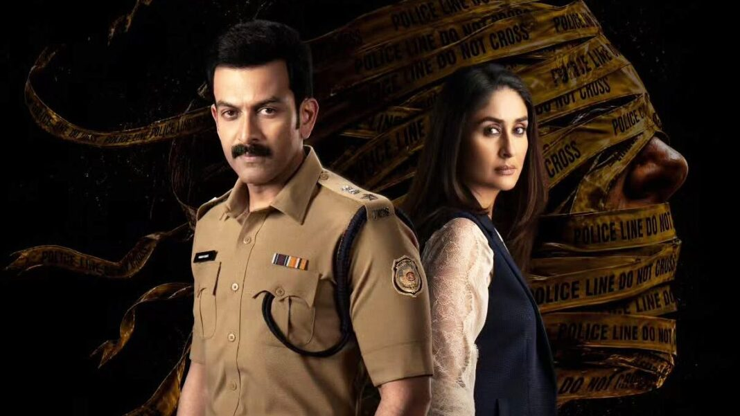 Daayra Movie Review: Kareena Kapoor Khan and Prithviraj Star in an Unforgettable Thriller 5 Daayra movie review