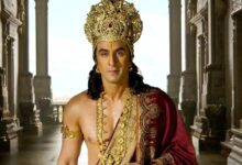 Ramayana