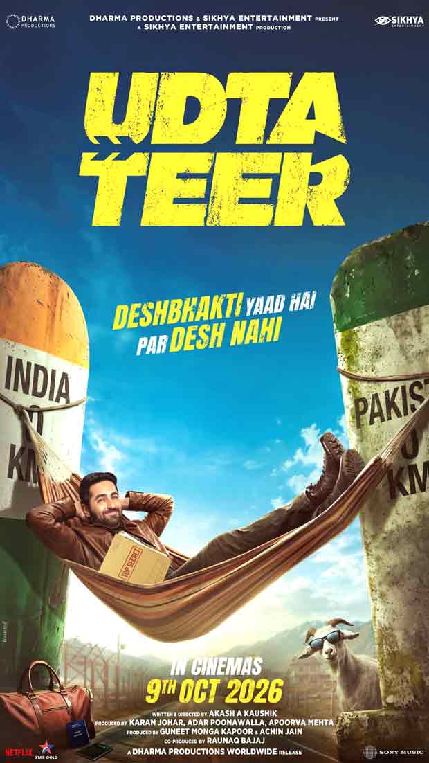 Udta Teer Trailer Out: Ayushmann Khurrana and Sara Ali Khan Bring Comedy and Chaos to the Big Screen 5 UT trailer