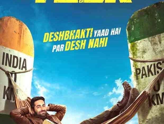 Ayushmann Khurrana Hangs Between Borders in First Poster for Spy-Comedy 'Udta Teer' 1 ut