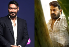 AD and Mohanlal
