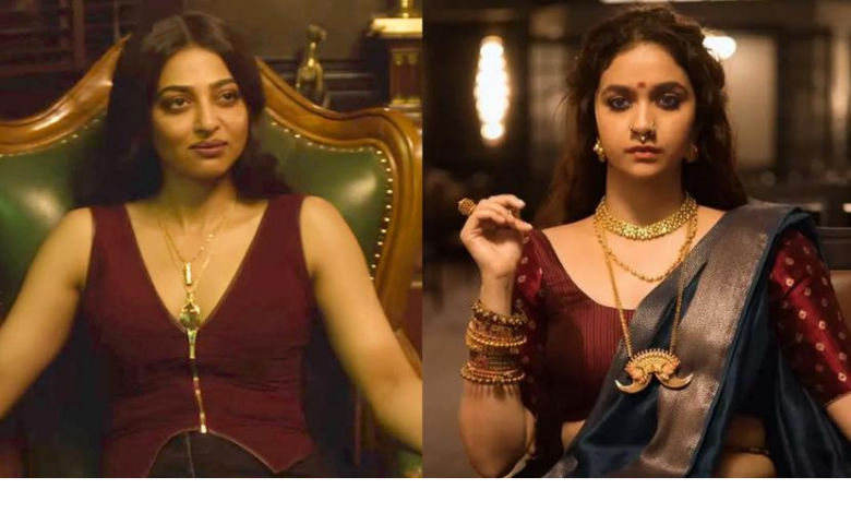 ‘Akka’ Review: A Visually Sumptuous but Narrative-Flawed Sisterhood Saga 1 Akka movie review
