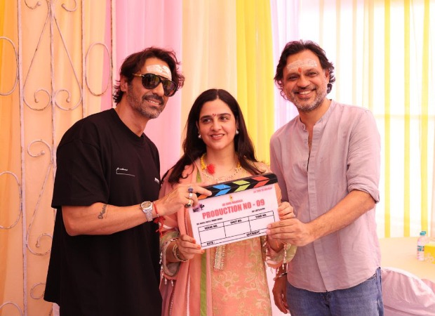 arjun movie